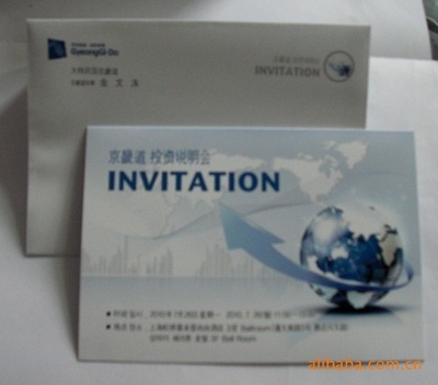 上海專業(yè)產(chǎn)品折頁印刷服務(wù) 加瑪廣告?zhèn)鞑ヌ峁┤轿恍麄鹘鉀Q方案